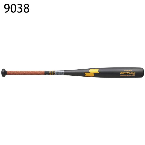 proedge SSK エスエスケイ 高校野球 硬式 新基準 硬式バット proedge SSK エスエスケイ 高校野球 硬式 新基準 硬式バット