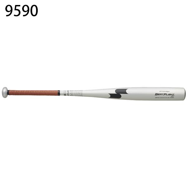 proedge SSK エスエスケイ 高校野球 硬式 新基準 硬式バット proedge SSK エスエスケイ 高校野球 硬式 新基準 硬式バット