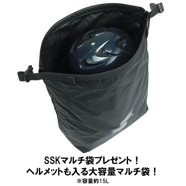 proedge SSK エスエスケイ 高校野球 硬式 新基準 硬式バット proedge SSK エスエスケイ 高校野球 硬式 新基準 硬式バット