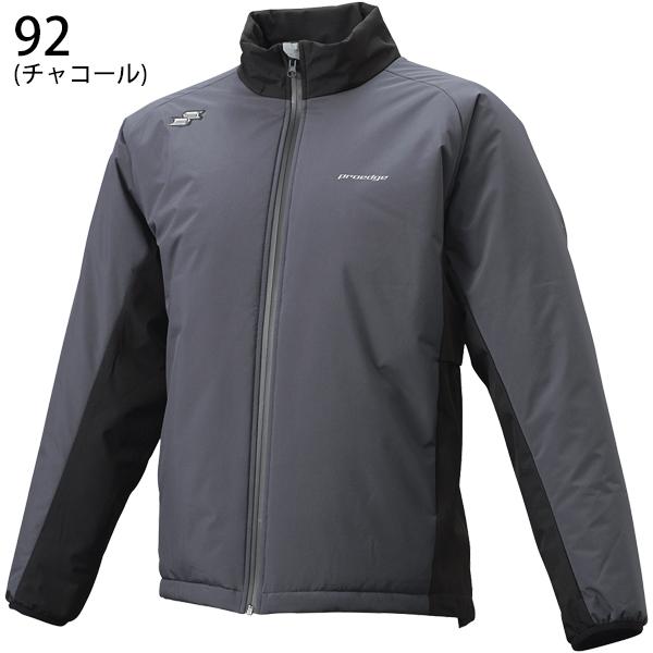 proedge SSK エスエスケイ 野球 ウエア 中綿ジャケット 長袖