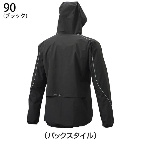 ssk トレーニングウェア　pro edge 野球　XO2サイズ　ブラック proedge SSK エスエスケイ 野球 ウエア トレーニングジャケット 長袖