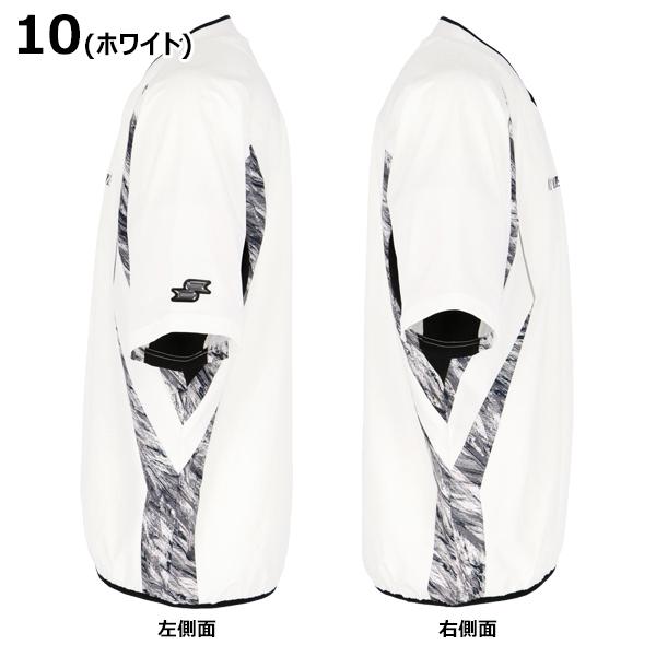 proedge SSK エスエスケイ 野球 ウエア グラフィックトレーニング