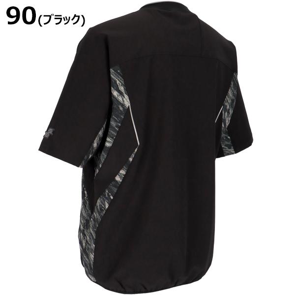 proedge SSK エスエスケイ 野球 ウエア グラフィック proedge SSK エスエスケイ 野球 ウエア グラフィック