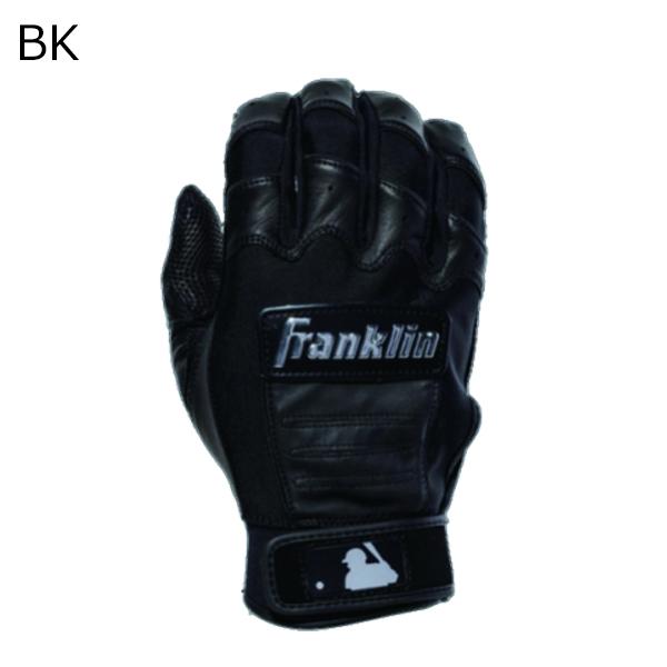 フランクリン 野球 ソフトボール バッティンググローブ 両手 CFX