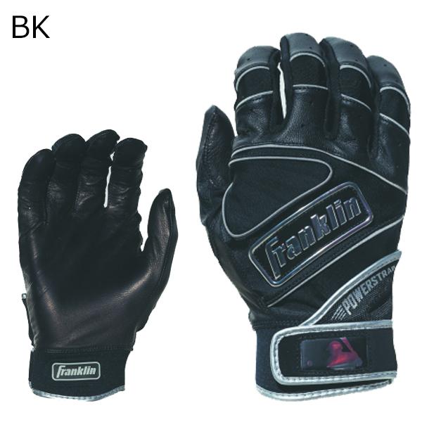 フランクリン Franklin 野球 ソフトボール バッティンググローブ 両手 パワーストラップ クロム メール便対応可 20490 20491 20492 20493 20494 フランクリン 野球 ソフトボール バッティンググローブ 両手 パワー