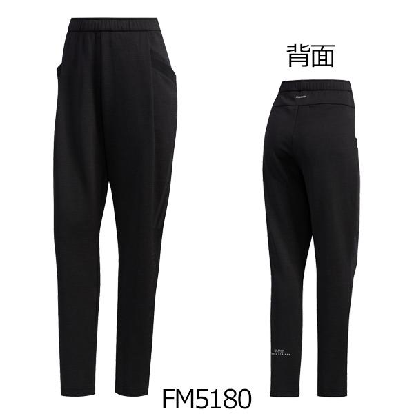 アディダス Adidas レディース ジャージ 下 Mhe ウォームアップパンツ Gun87 Gun87 富士スポーツ Yahoo 店 通販 Yahoo ショッピング