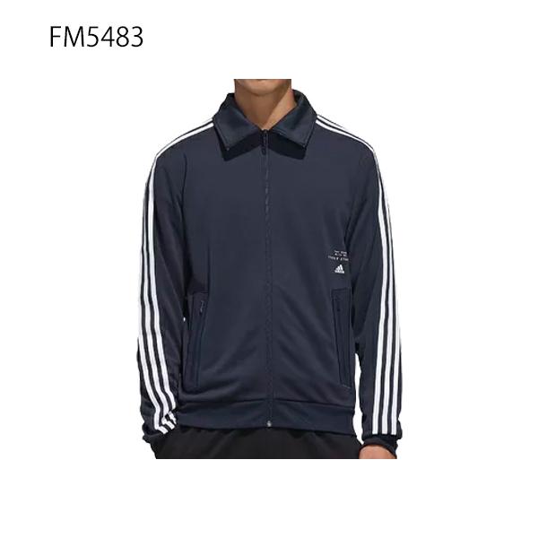 adidas（アディダス） ジャージ メンズ 3ストライプ トラックトップ