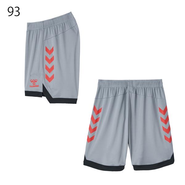 hummel ハーフパンツ XO 美品 hummel ハーフパンツ XO 美品 楽天市場】ヒュンメル (hummel