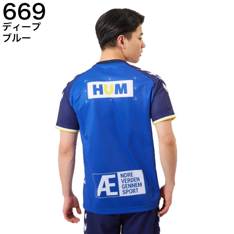 hummel ヒュンメル ハンドボール 練習着 昇華 プラクティス