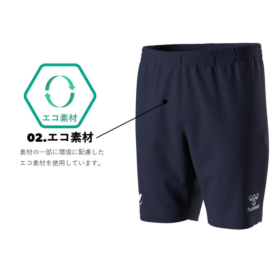 hummel（ヒュンメル） ハンドボール 練習着 ハーフパンツ ニット