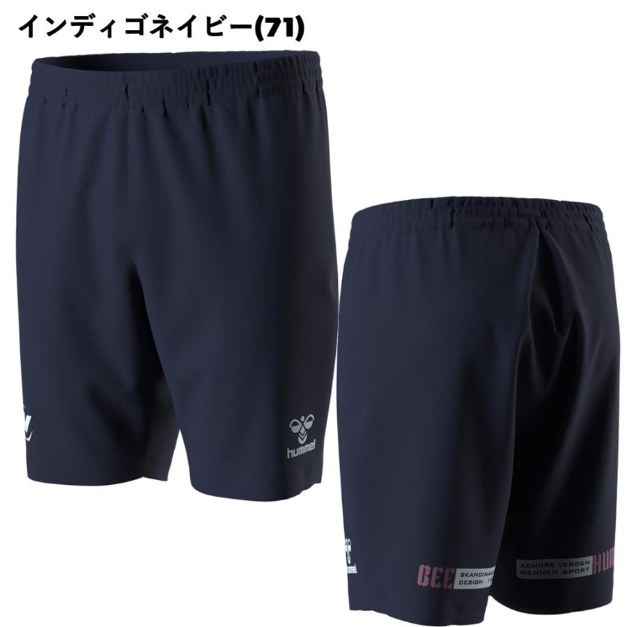 hummel（ヒュンメル） ハンドボール 練習着 ハーフパンツ ニット