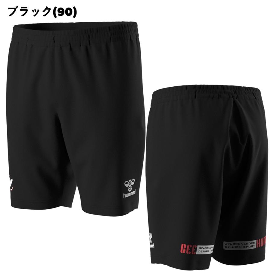 ヒュンメル ハンドボール 練習着 ハーフパンツ ニット プラクティスパンツ 短パン HAP1194P メール便利用可｜fujisports｜03