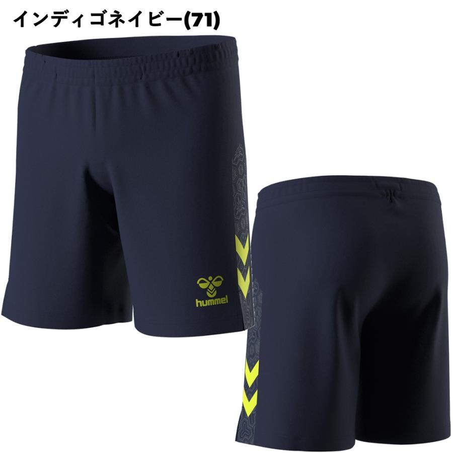 ヒュンメル メンズ ハンドボール JAPAN プラクティス パンツ プラパン HAP1196P メール便対応可 ジャパン hummel｜fujisports｜02