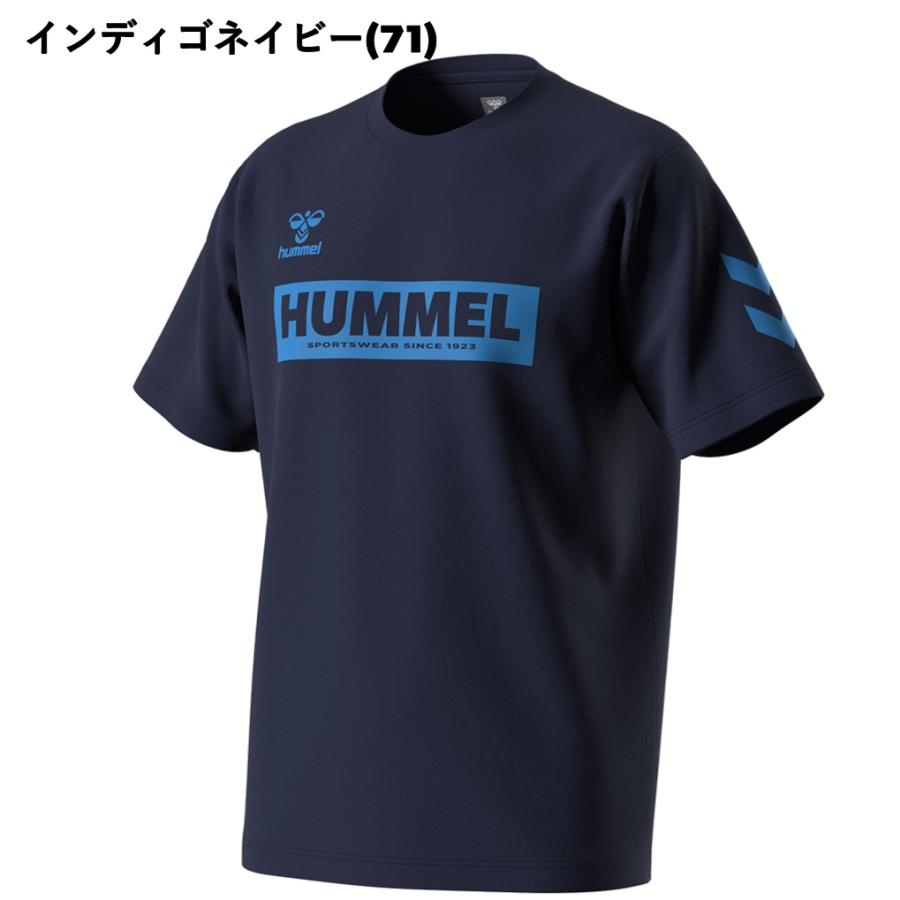 hummel（ヒュンメル） ハンドボール シャツ 3枚組 練習 HAP12003P