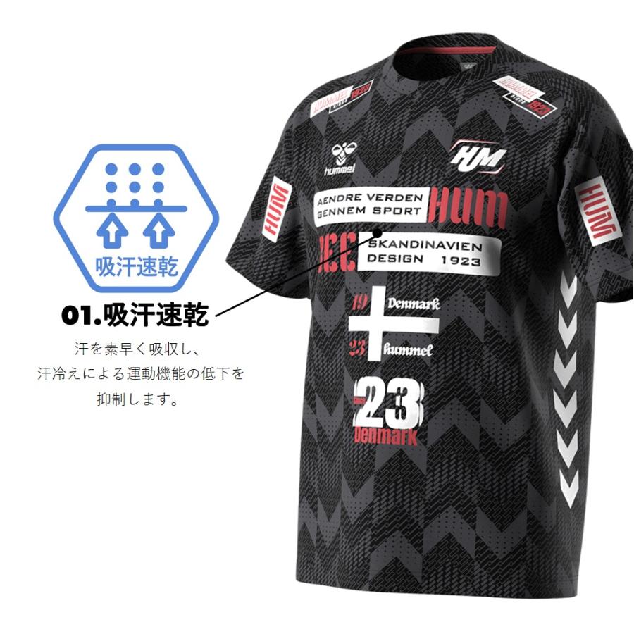 hummel（ヒュンメル） ハンドボール 練習着 EURO プラクティスシャツ