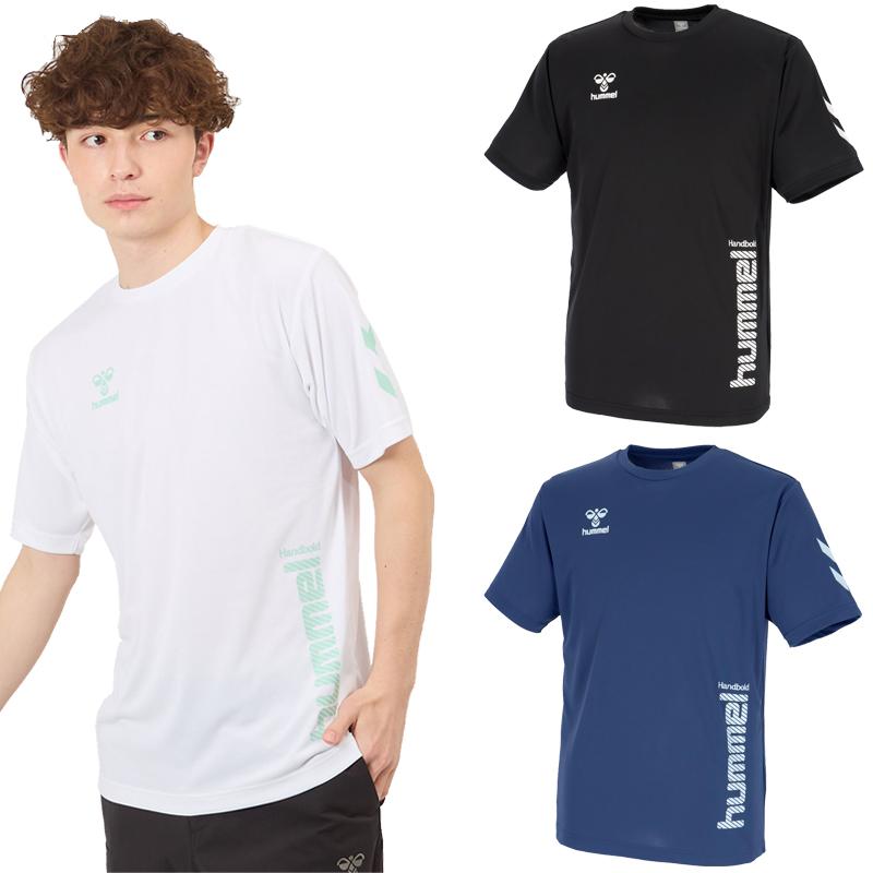 hummel（ヒュンメル） ハンドボール 練習着 半袖 ベーシック