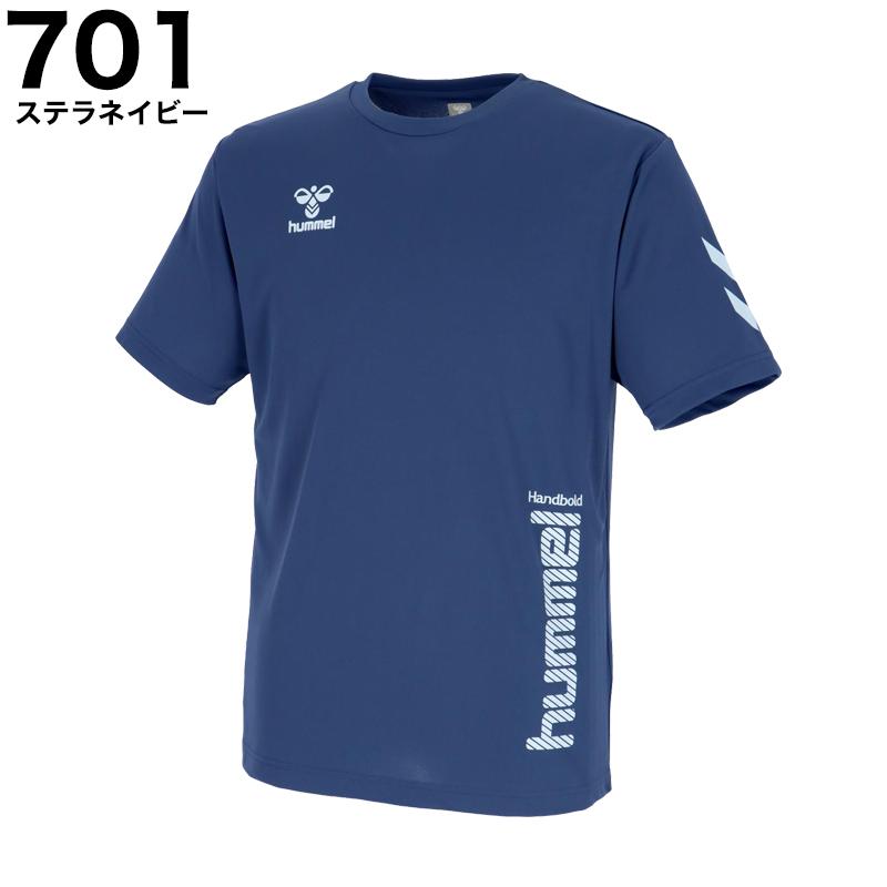 hummel（ヒュンメル） ハンドボール 練習着 半袖 ベーシック