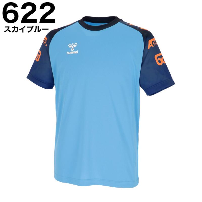 hummel（ヒュンメル） ハンドボール 練習着 半袖 ユーロ プラクティス