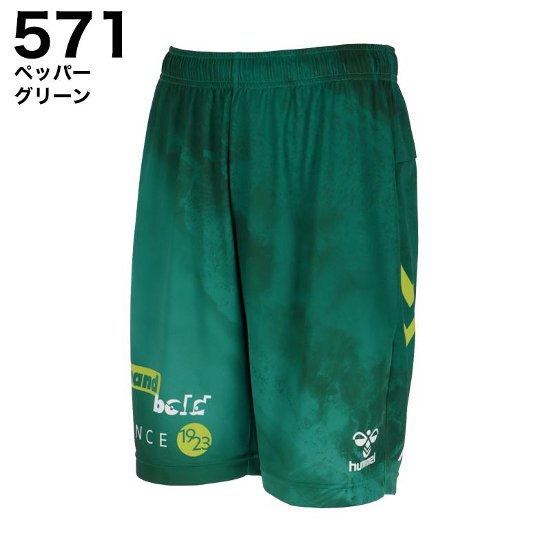 hummel（ヒュンメル） ハンドボール 練習着 ハーフパンツ プラクティス