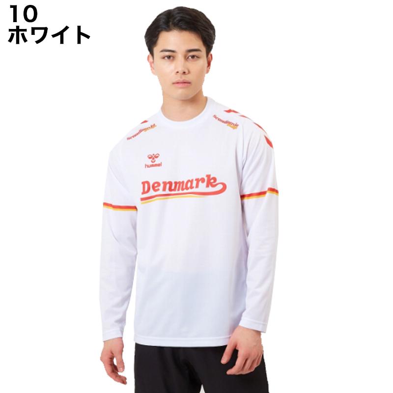 hummel（ヒュンメル） ハンドボール シャツ 長袖 練習 HAP7168 ロング