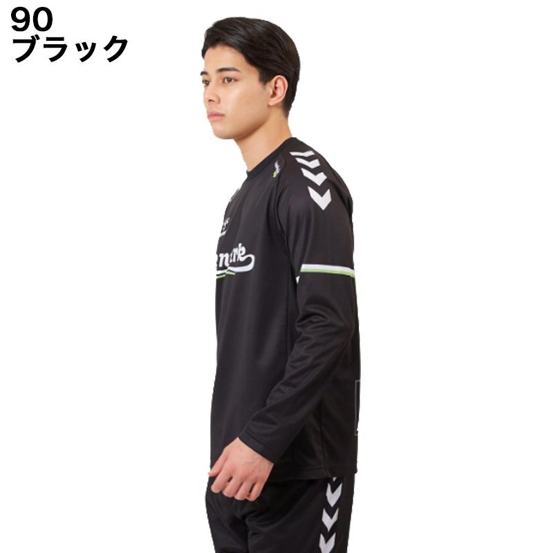 hummel（ヒュンメル） ハンドボール シャツ 長袖 練習 HAP7168 ロング