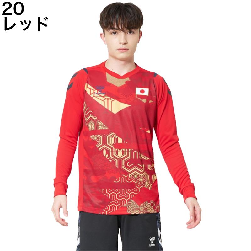 hummel（ヒュンメル） ハンドボール シャツ JAPAN 長袖 練習 HAP7196