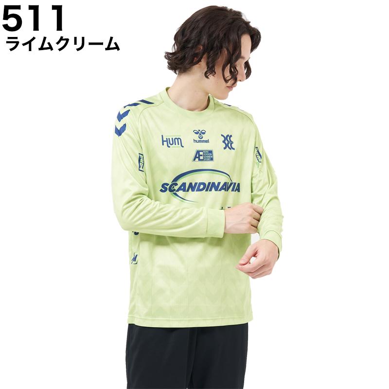 hummel（ヒュンメル） ハンドボール 練習着 長袖 ユーロ プラクティス