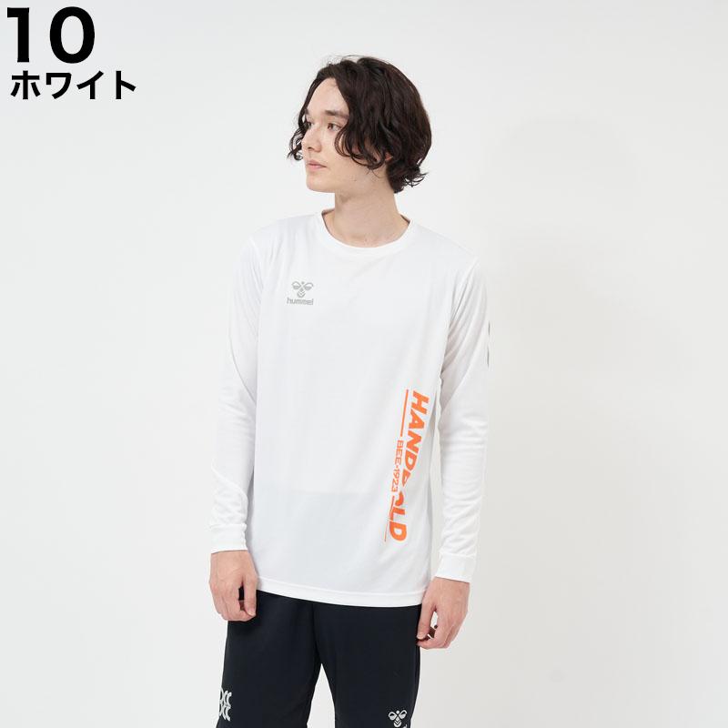 hummel（ヒュンメル） ハンドボール 練習着 長袖 ベーシック Tシャツ