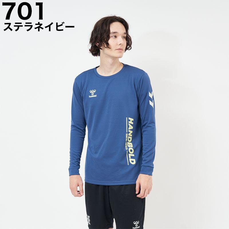 hummel（ヒュンメル） ハンドボール 練習着 長袖 ベーシック Tシャツ