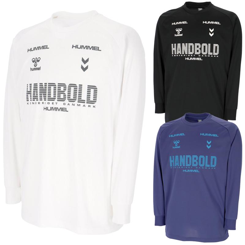 hummel（ヒュンメル） ハンドボール 練習着 長袖 HB ベーシック ロング
