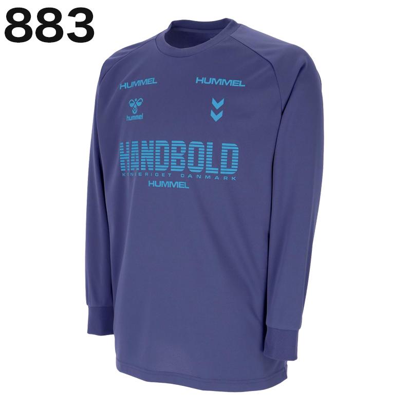 hummel（ヒュンメル） ハンドボール 練習着 長袖 HB ベーシック ロング