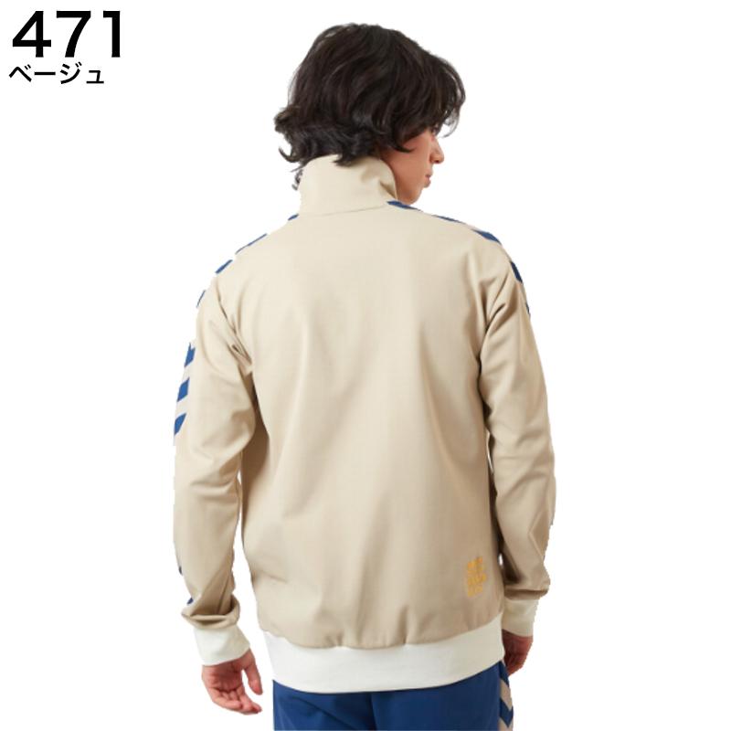 hummel（ヒュンメル） メンズ レディース ジャージ トラックジャケット