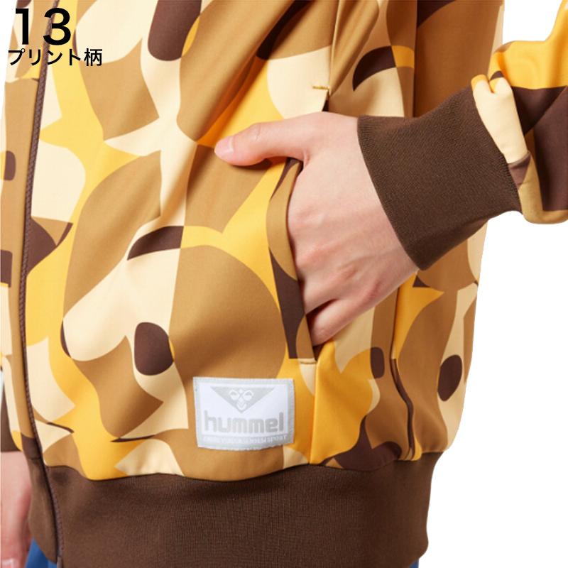 hummel ヒュンメル メンズ レディース ジャージ トラック hummel ヒュンメル メンズ レディース ジャージ トラック