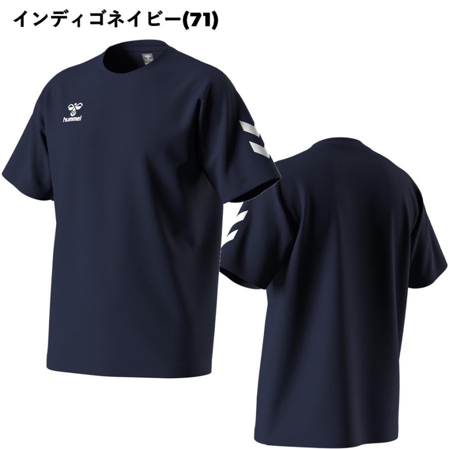 hummel（ヒュンメル） 半袖 ドライ Tシャツ トレーニング HAY2133
