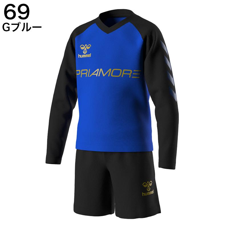 hummel（ヒュンメル） ジュニア サッカー プリアモーレ 長袖 上下