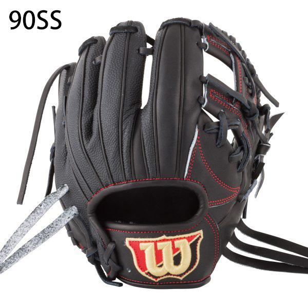 Wilson（ウイルソン） 野球 硬式トレーニング用グラブ グローブ 右投げ