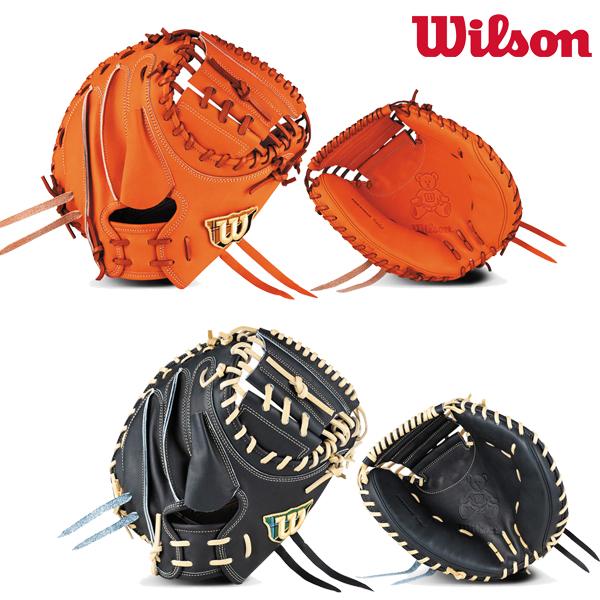 Wilson（ウイルソン） 野球 硬式 キャッチャーミット 捕手用 右投げ
