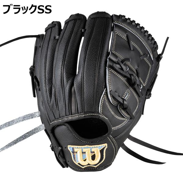 Wilson ウイルソン 野球 硬式 投手用グラブ グローブ 右投げ