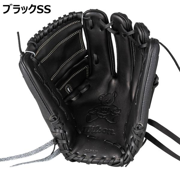 Wilson ウイルソン 野球 硬式 投手用グラブ グローブ 右投げ