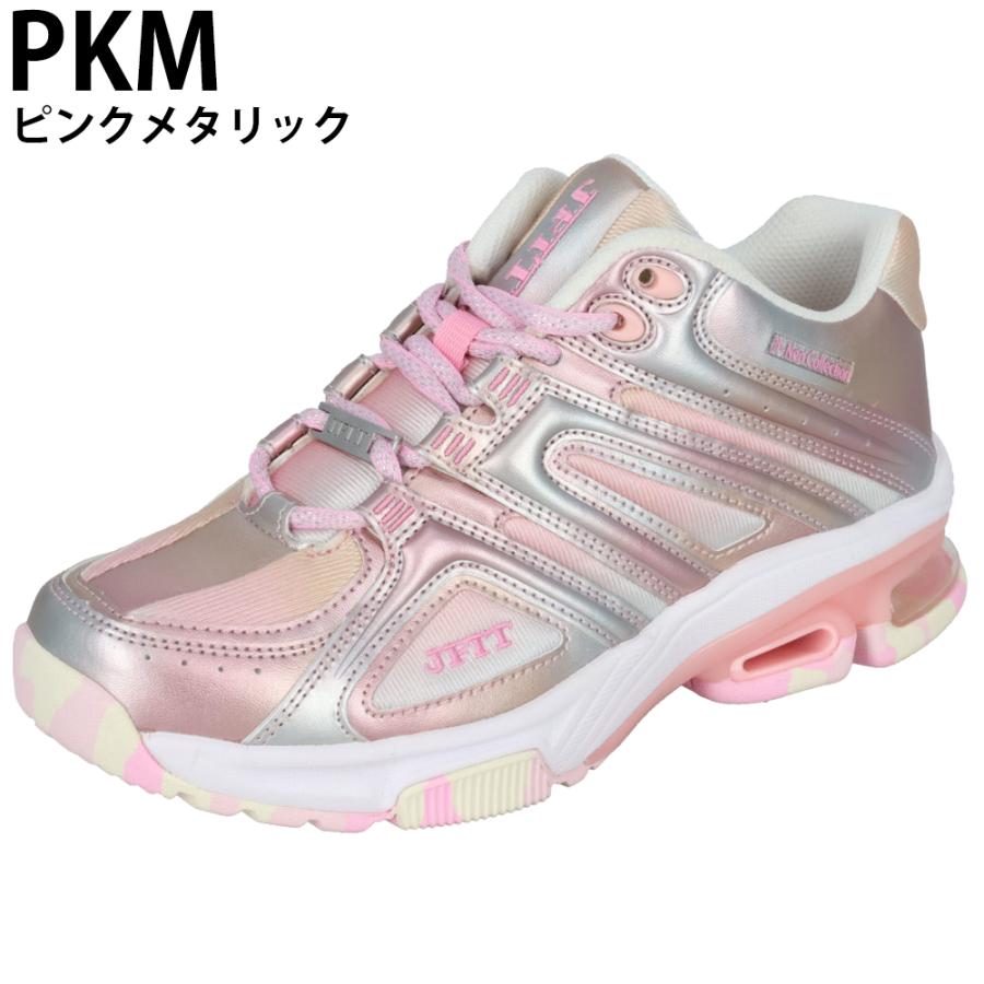 JFIT フィットネスシューズ　デニム　26.0 JFIT フィットネスシューズ デニム 26.0