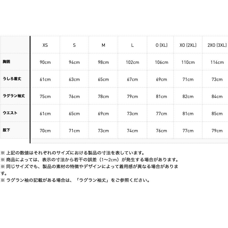 アディダス adidas ジャージ 上下 メンズ レディース 定番 セレーノカット スリーストライプス トラックスーツ エアロレディ IZA33 H28922 GT8802｜fujisports｜04