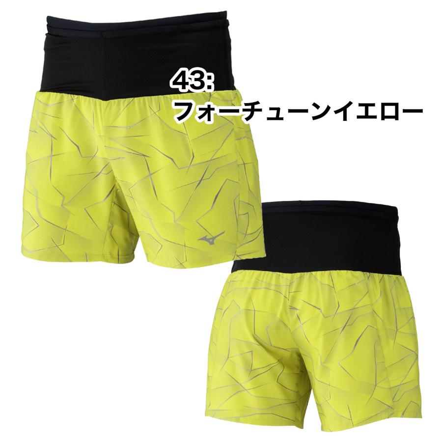 MIZUNO（ミズノ） ランニング マルチポケットパンツ グラフィック6