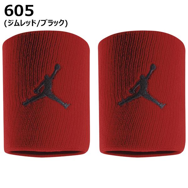 Jordan NIKE ナイキ JORDAN ジョーダン ジャンプマン リストバンド 2個