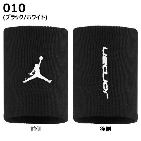 Jordan NIKE ナイキ JORDAN ジョーダン ジャンプマン リストバンド GFX