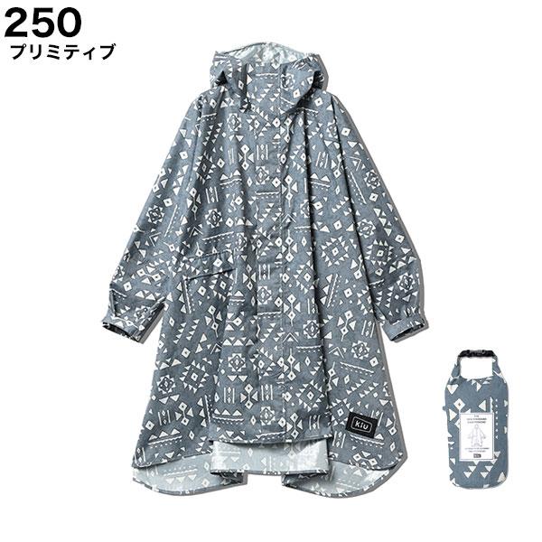 KiU（キウ） レインコートメンズ レディース 雨具 ニュースタンド