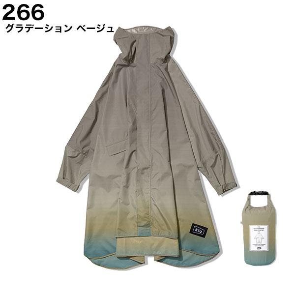 KiU（キウ） レインコートメンズ レディース 雨具 ニュースタンド