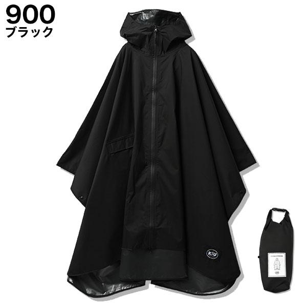 KiU（キウ） レインコート メンズ レディース 防水 雨具 レイン