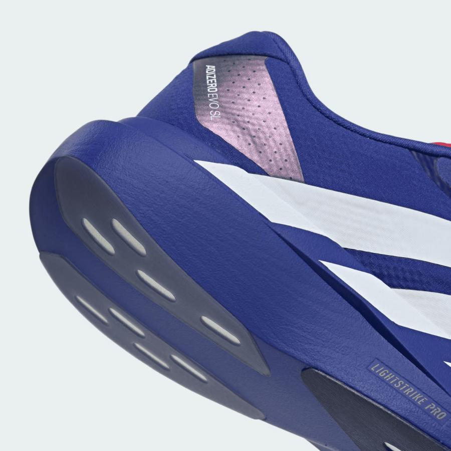 adidas（アディダス） メンズ ランニングシューズ アディゼロ Evo SL