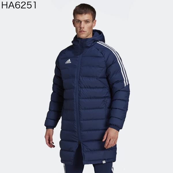 adidas（アディダス） ロングダウン ジャケット 防寒 トレーニング