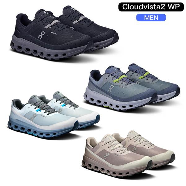 m-cloudvista2wp